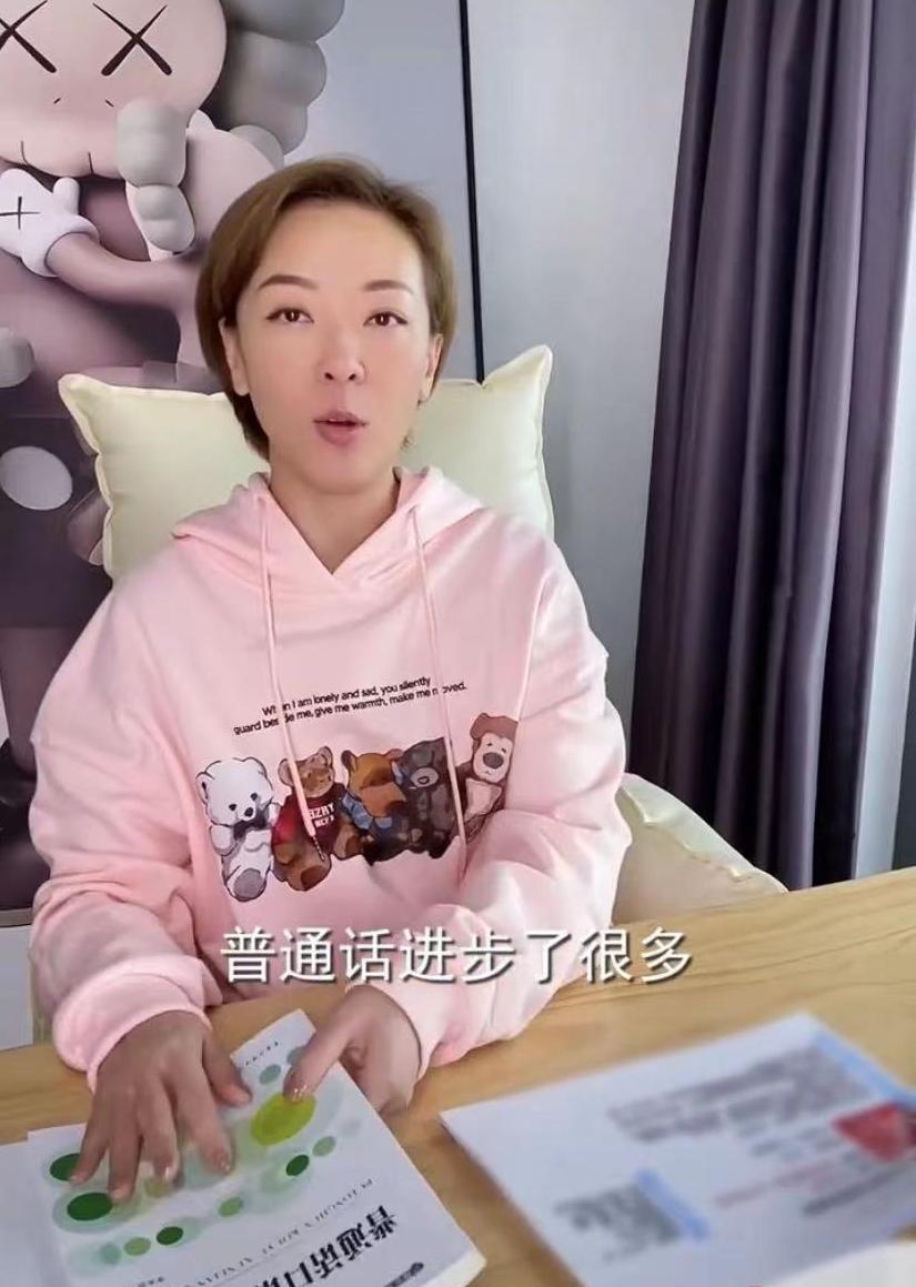 至今未婚未生！56歲知名女星「不演戲反而賺進5間房」 大秀豪宅內部「一個人也能活很好」