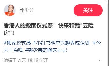 至今未婚未生！56歲知名女星「不演戲反而賺進5間房」 大秀豪宅內部「一個人也能活很好」