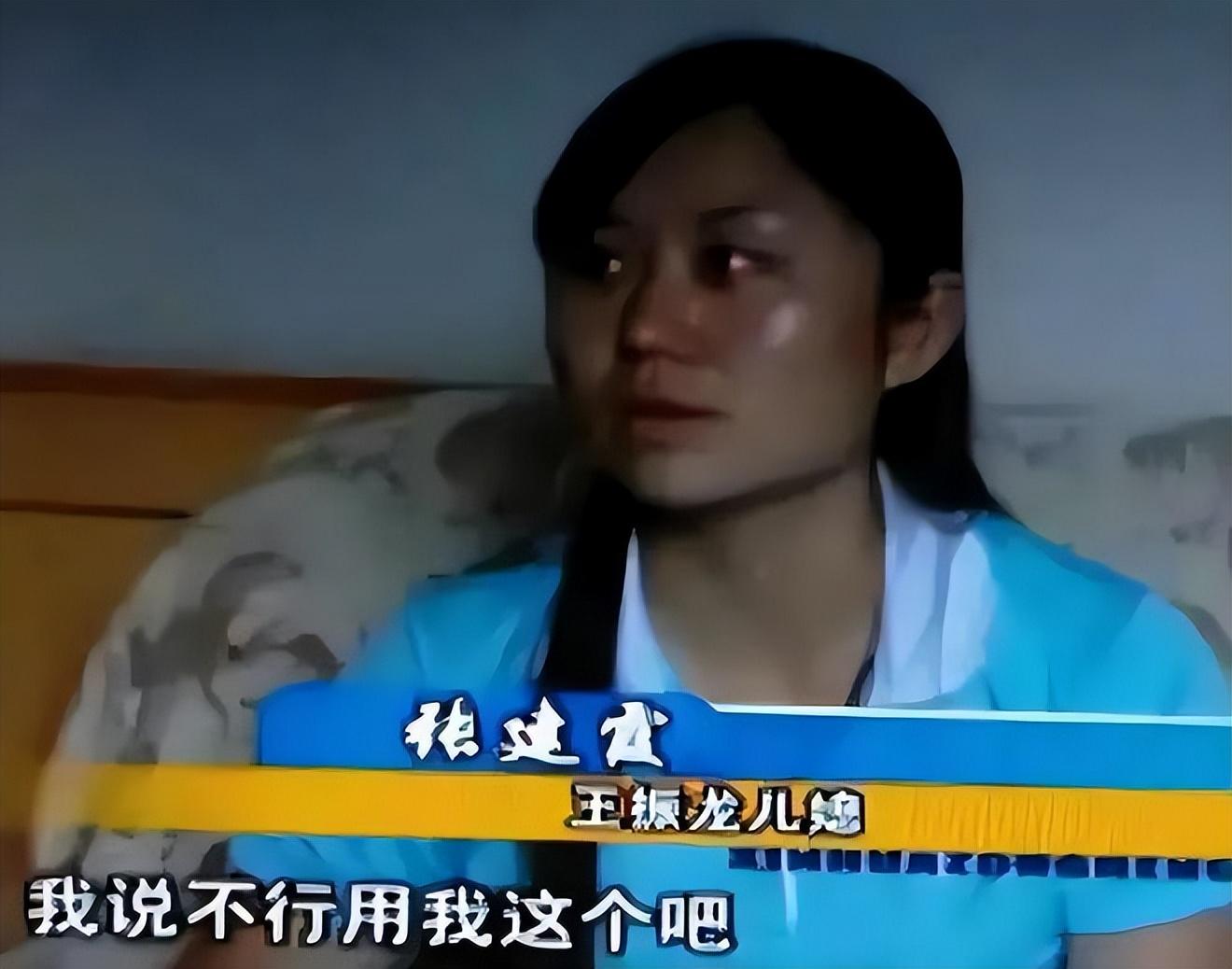 娘家都不知情！她暗自決定「割下69％肝臟」為公公續命　3年後「卻被婆家趕出家門」尪痛罵：她是自願的
