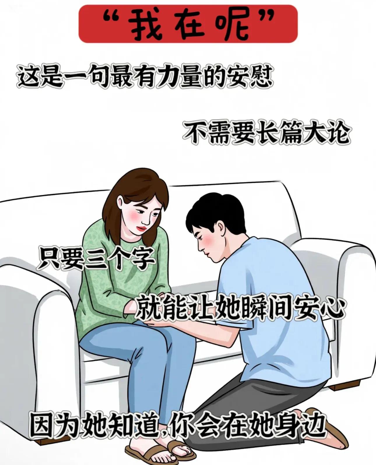 聽到瞬間淪陷！「這5句肉麻話」女人很愛聽　尤其是過了中年的女人...「第2句最有力量」❤️