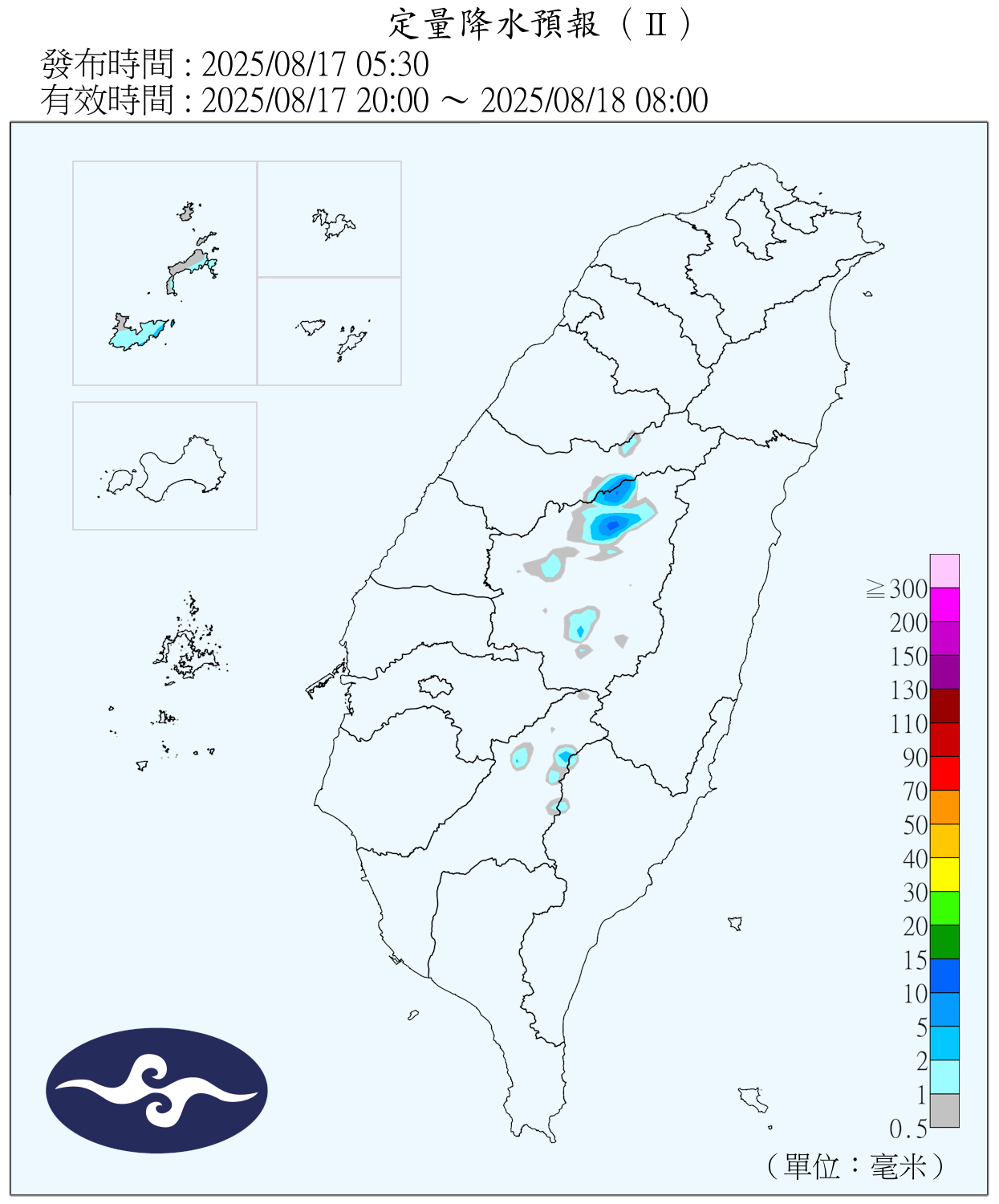好天氣掰掰！今日起「開始變天轉雨」　專家曝「又有2颱風恐生成」最新路徑曝光