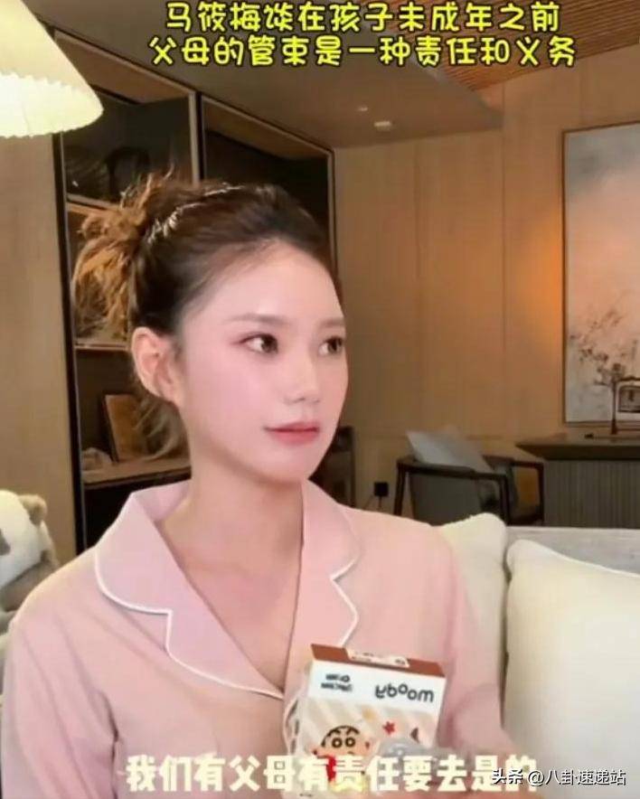 大S兒女照片又外流！汪小菲嫩妻「挨轟拿小孩炒作」　她親上火線解釋「一番話獲讚無數」：三觀太正確
