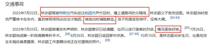 被封台灣不老男神！50歲大咖男星「如今面部腫脹變個人」　鼻翼肥大網搖頭「全是醫美痕跡」