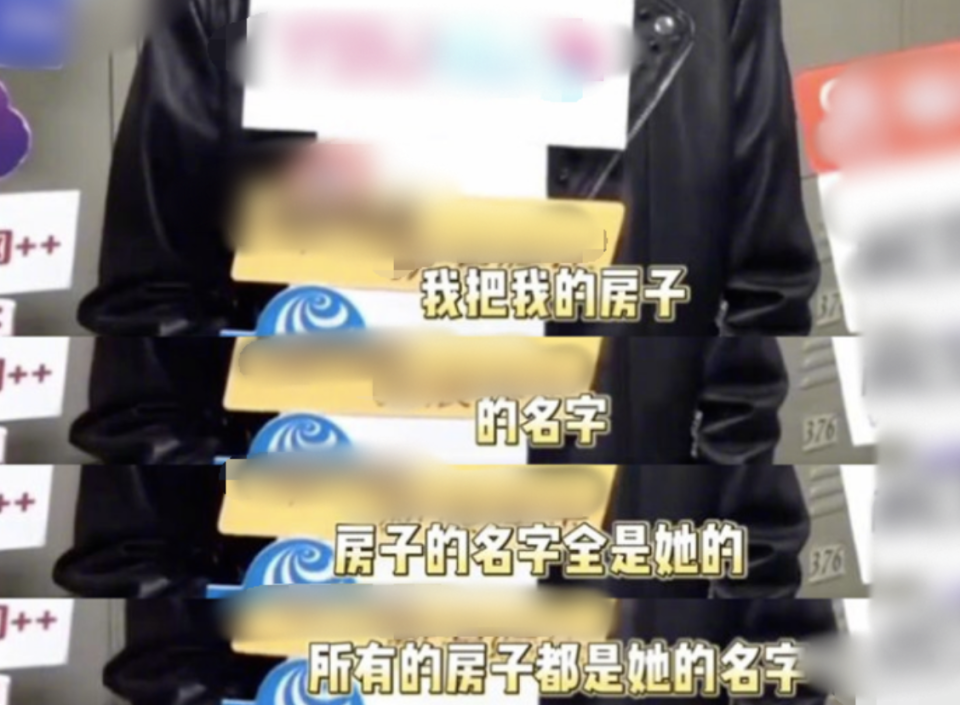 承諾出獄就結婚！74歲資深男星「被爆小36歲女友失聯」　被拍到「獨自現身聚餐」婚期全說了