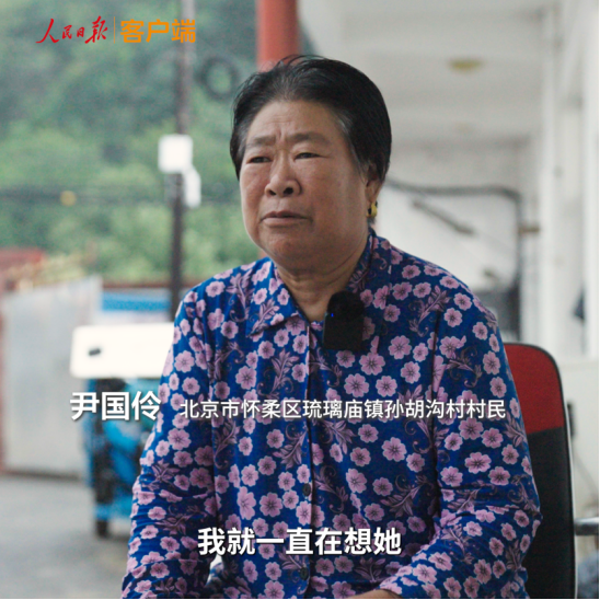 政壇夫妻驚傳雙亡！目擊者嘆：「短短幾秒人就沒了」