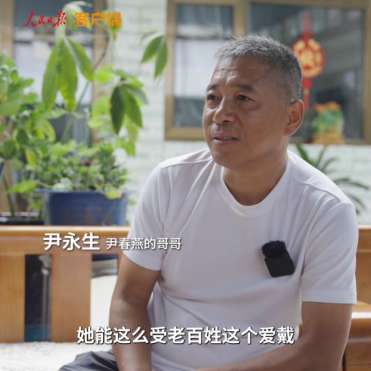 政壇夫妻驚傳雙亡！目擊者嘆：「短短幾秒人就沒了」