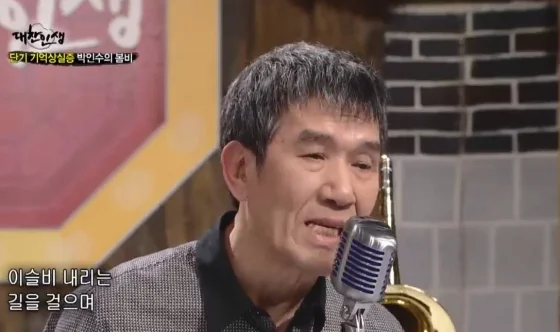 快訊／長期受病魔所苦！樂壇界重量級大咖「驚傳逝世」享壽78歲