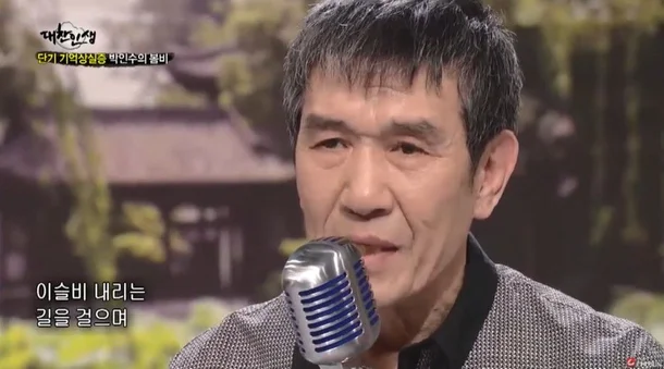 快訊／長期受病魔所苦！樂壇界重量級大咖「驚傳逝世」享壽78歲