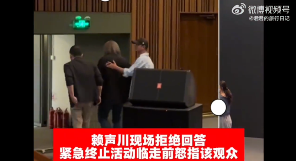 快訊／屈中恆涉毒！赴中國出事「遭嗆劣跡藝人」緊急中斷活動　事後尷尬發聲了
