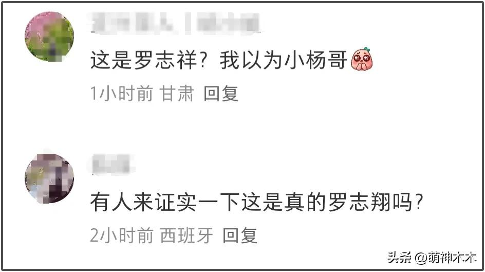昔劈腿淡出螢光幕！46歲亞洲舞王近況曝光　「臉僵到變蠟像」粉絲認不出：變很大