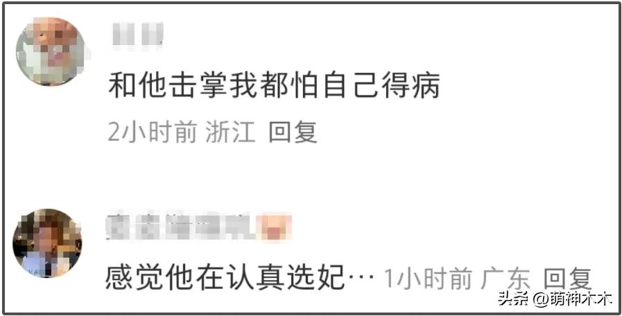 昔劈腿淡出螢光幕！46歲亞洲舞王近況曝光　「臉僵到變蠟像」粉絲認不出：變很大