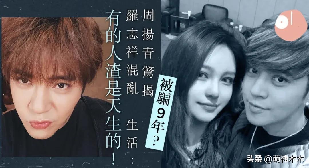 昔劈腿淡出螢光幕！46歲亞洲舞王近況曝光　「臉僵到變蠟像」粉絲認不出：變很大