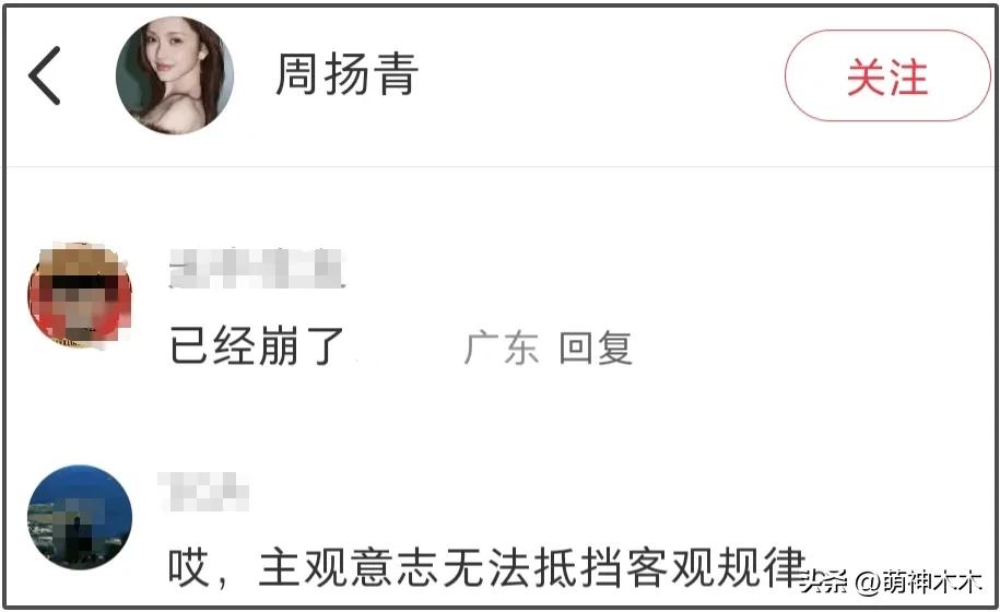 昔劈腿淡出螢光幕！46歲亞洲舞王近況曝光　「臉僵到變蠟像」粉絲認不出：變很大
