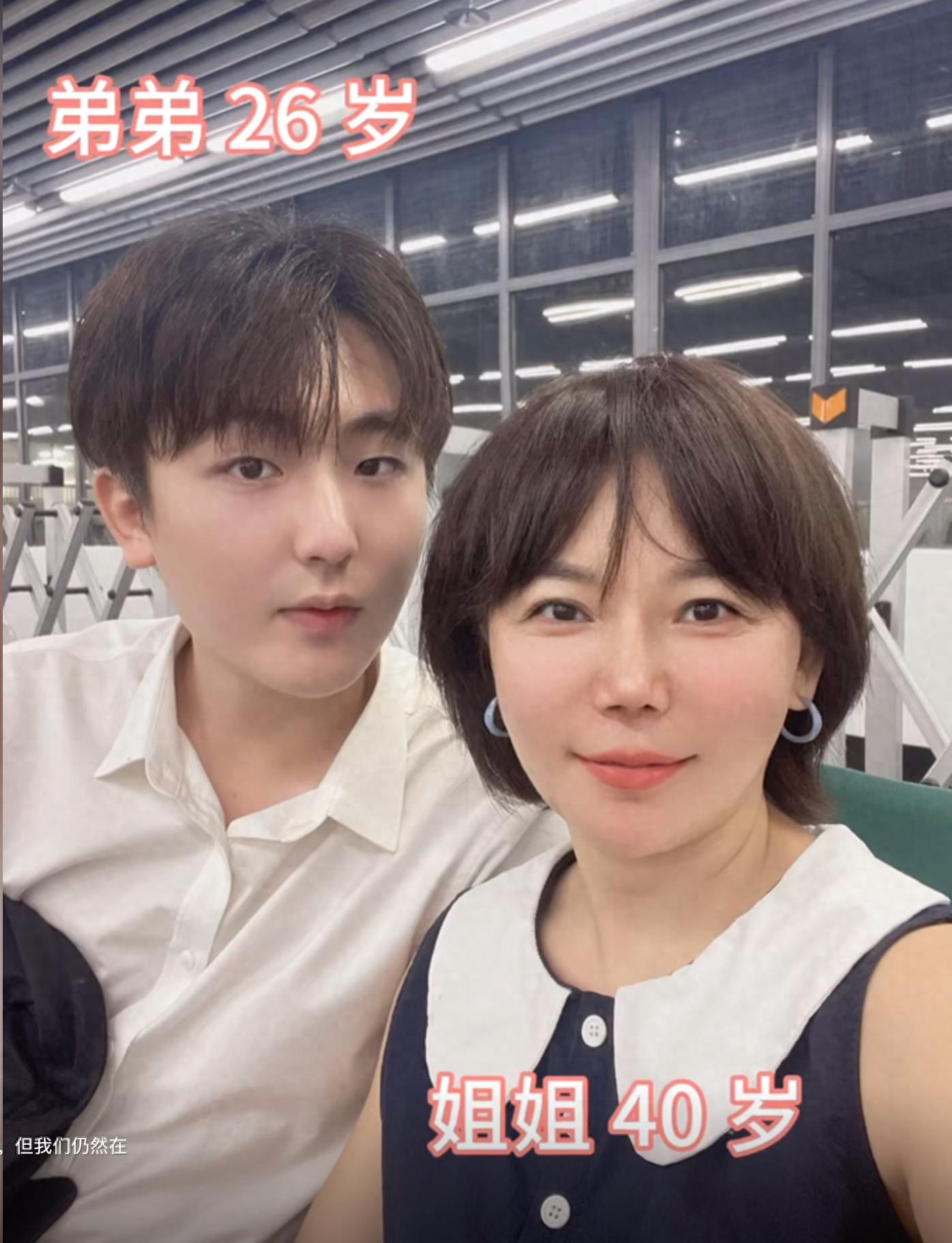 創業成功卻遇渣男！富婆離婚後「愛上27歲鮮肉房仲」親密照曝光　網得知「她的真實年齡」驚呼：也太凍齡了...