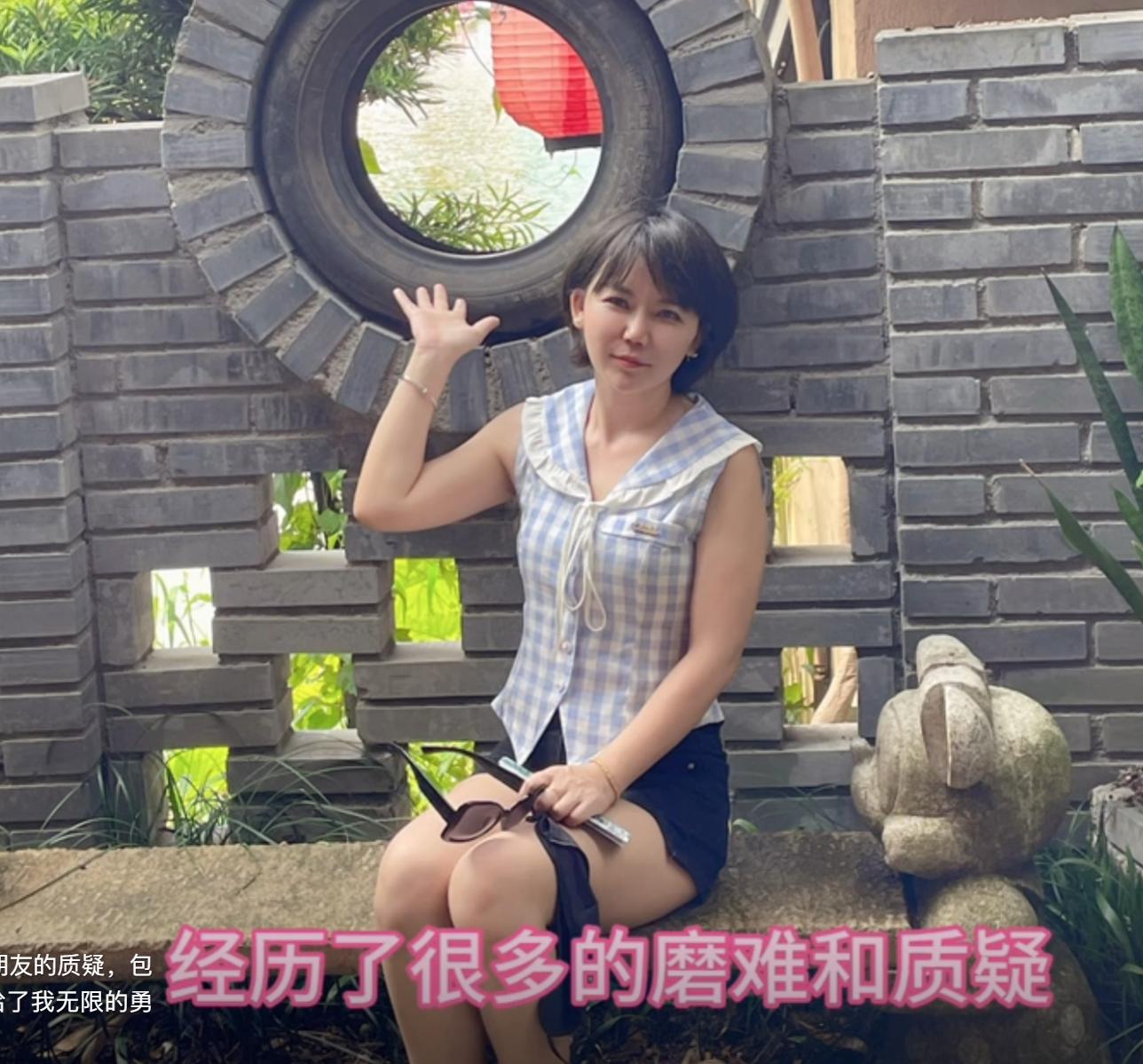 創業成功卻遇渣男！富婆離婚後「愛上27歲鮮肉房仲」親密照曝光　網得知「她的真實年齡」驚呼：也太凍齡了...