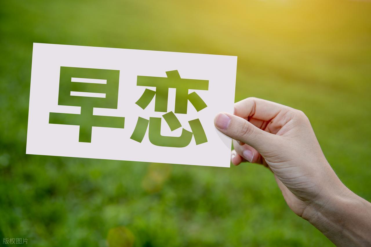 創業成功卻遇渣男！富婆離婚後「愛上27歲鮮肉房仲」親密照曝光　網得知「她的真實年齡」驚呼：也太凍齡了...