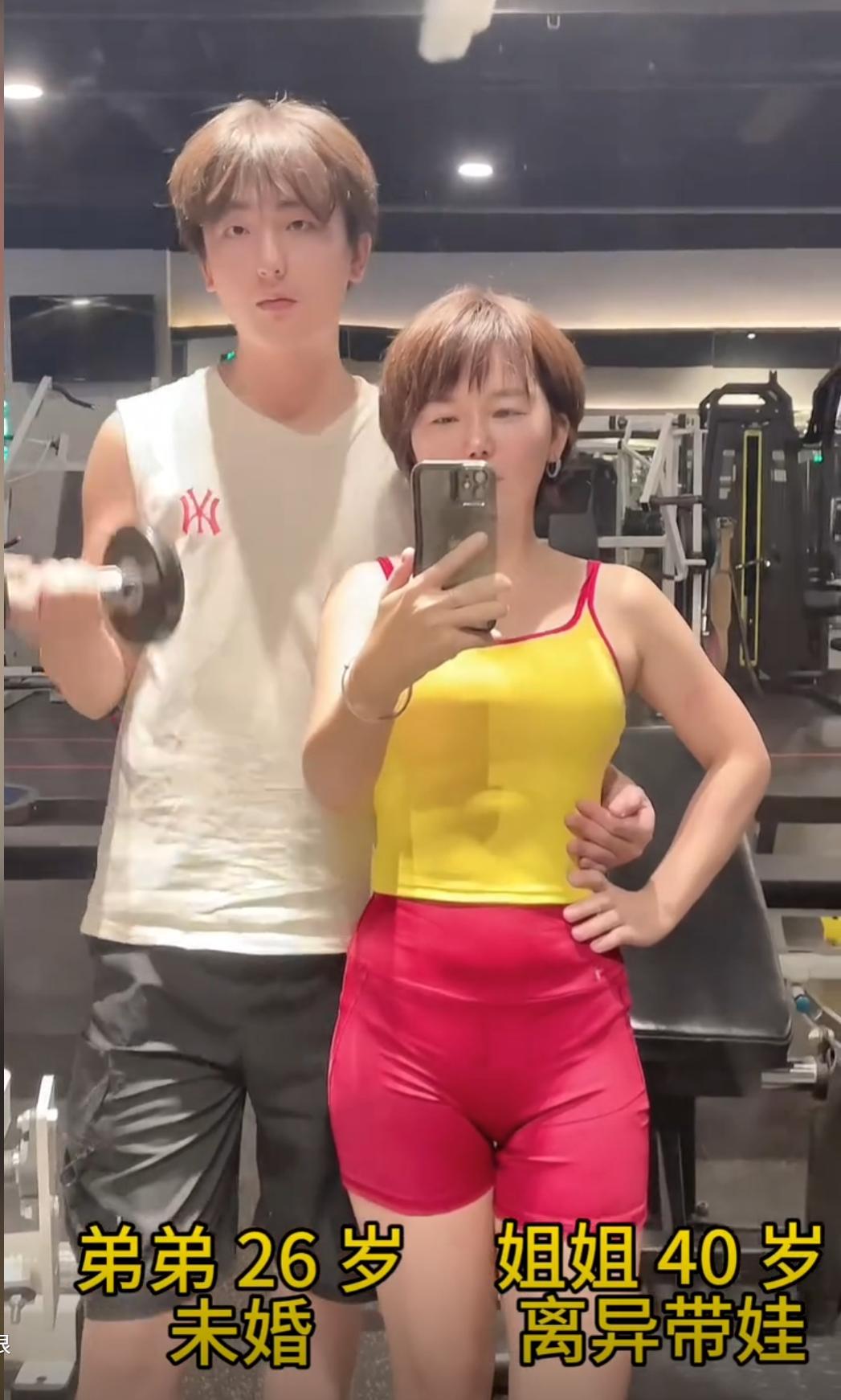 創業成功卻遇渣男！富婆離婚後「愛上27歲鮮肉房仲」親密照曝光　網得知「她的真實年齡」驚呼：也太凍齡了...