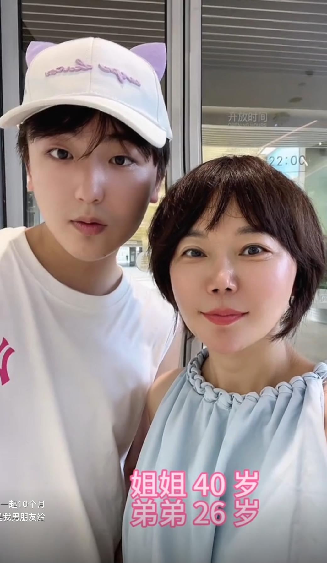 創業成功卻遇渣男！富婆離婚後「愛上27歲鮮肉房仲」親密照曝光　網得知「她的真實年齡」驚呼：也太凍齡了...