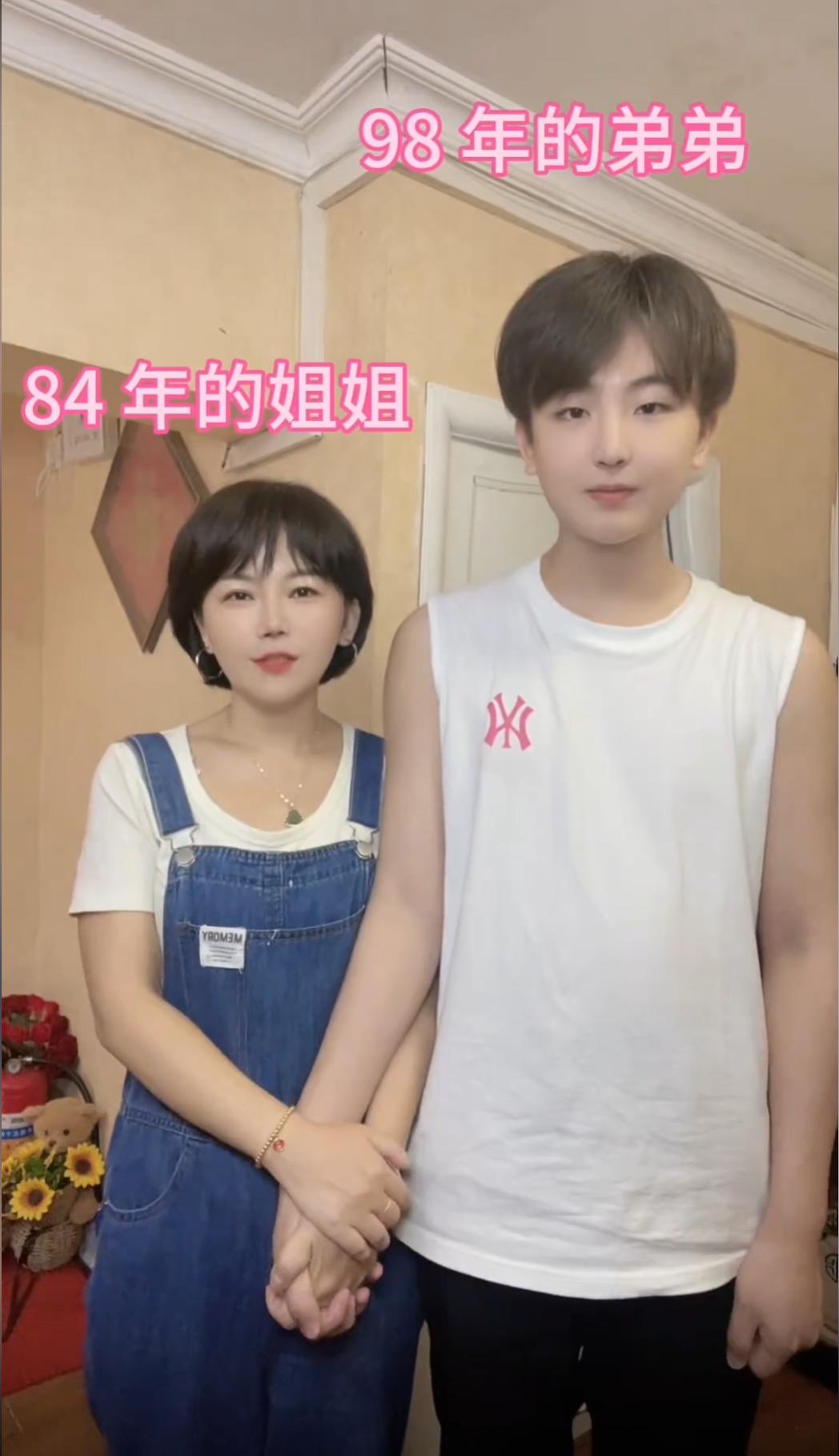 創業成功卻遇渣男！富婆離婚後「愛上27歲鮮肉房仲」親密照曝光　網得知「她的真實年齡」驚呼：也太凍齡了...