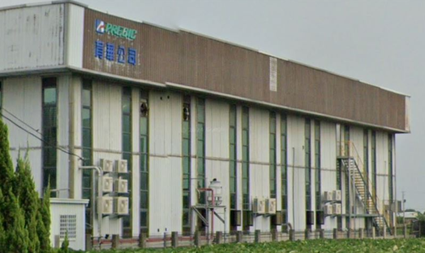 關稅大海嘯來了！台灣大廠宣布「營運到年底」不幹了：六折優惠清倉