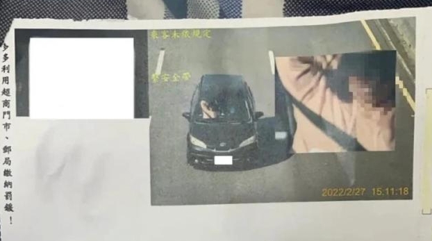 有繫安全帶！他回家「收到3000元罰單」氣申訴　國道警曝原因：「不是在刁難」