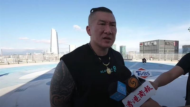 舔共失敗要回台灣了！館長哭訴「為中國賠掉400萬」：說不難過都假的