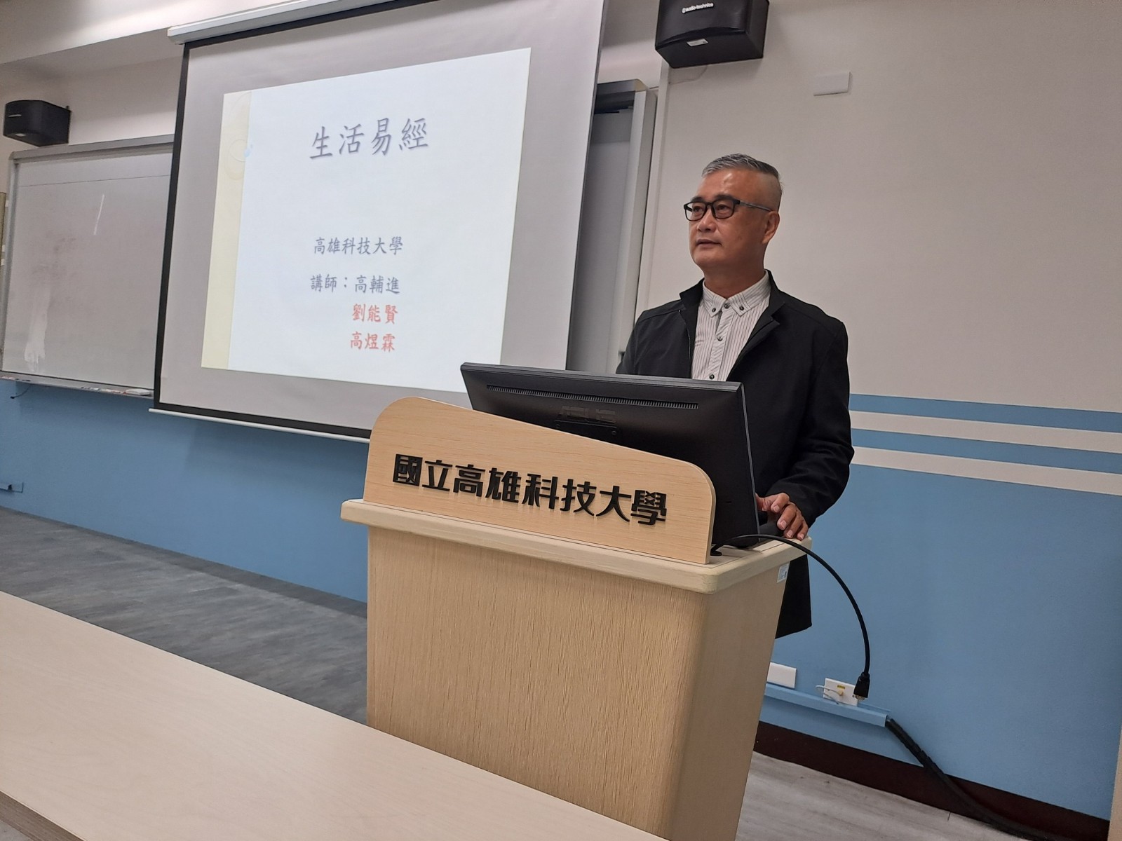 823罷免將登場！命理師掐指「算出空亡掛」警告結果　恐有「更大力量集結」
