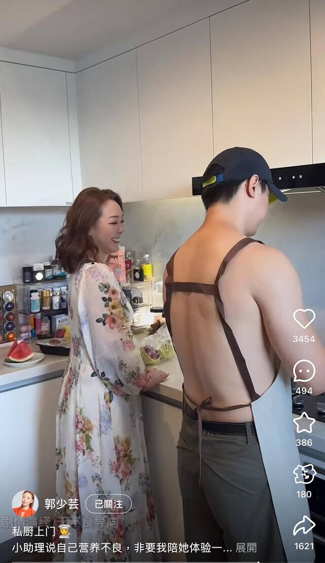 曾愛上有婦之夫！56歲資深女星「單身多年沒小孩」　突曬「與小31歲帥哥下廚照」男方身分曝光