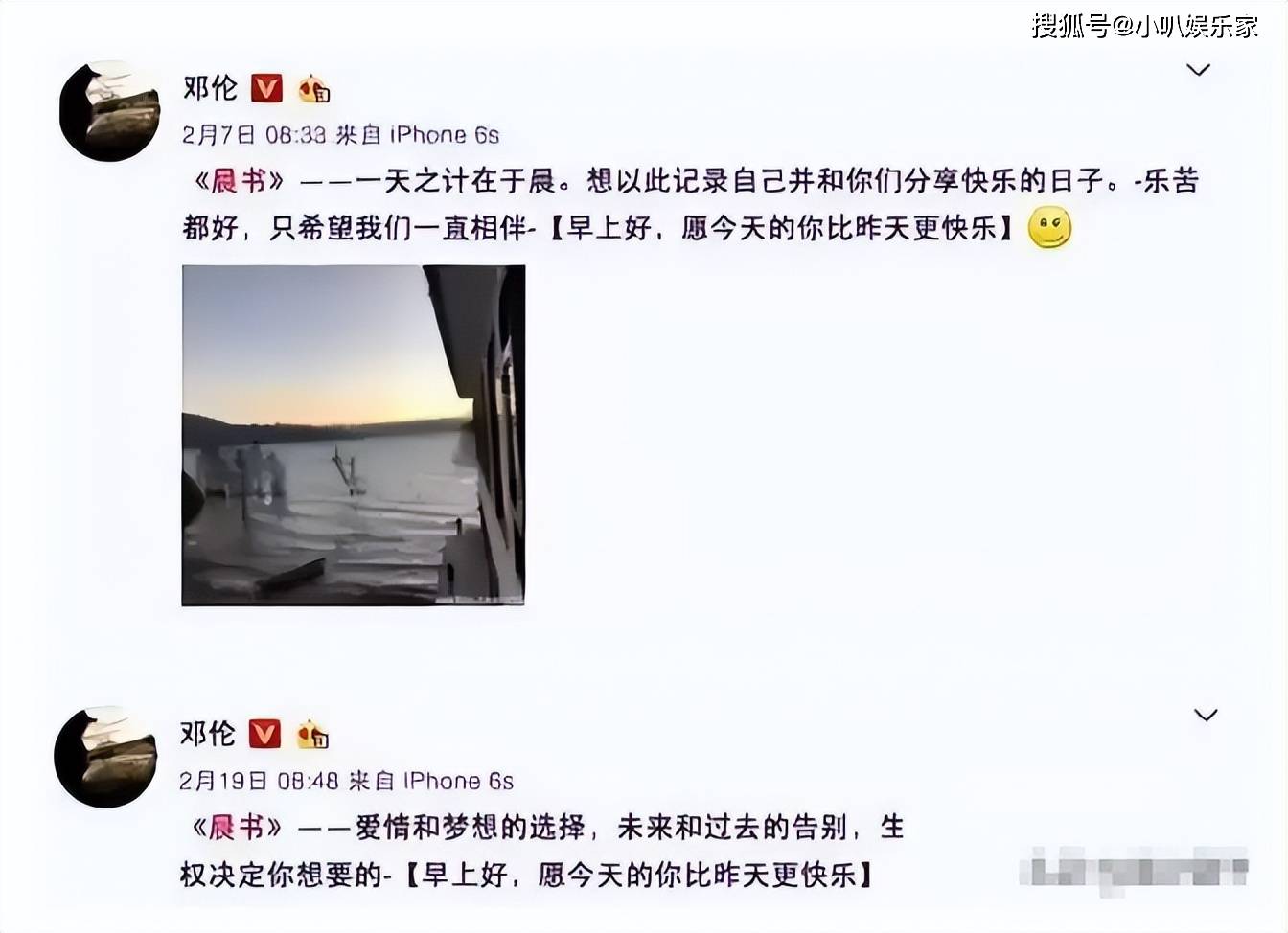 醜聞被封殺3年！昔日大咖男星「為賺錢接鄉下商演」 帶帽子被目擊「憔悴狀態令人搖頭」