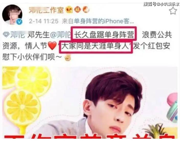 醜聞被封殺3年！昔日大咖男星「為賺錢接鄉下商演」 帶帽子被目擊「憔悴狀態令人搖頭」