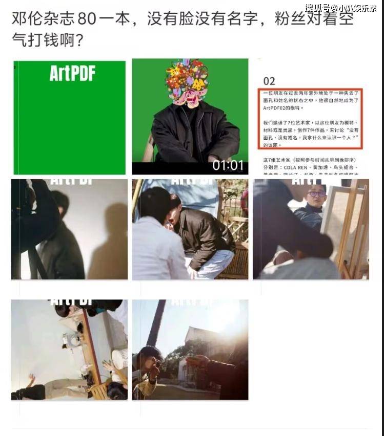 醜聞被封殺3年！昔日大咖男星「為賺錢接鄉下商演」 帶帽子被目擊「憔悴狀態令人搖頭」