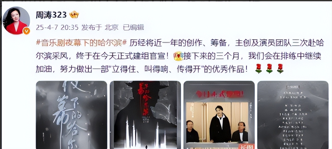 被酸愛財如命！57歲資深女星「拋棄初戀尪嫁富商」　默默承受攻擊「多年後真相曝光」網嘆：她是對的...