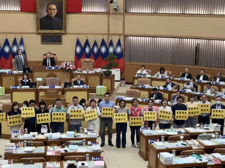 新北議會通過「普發現金4.6萬」！市府出面回應了