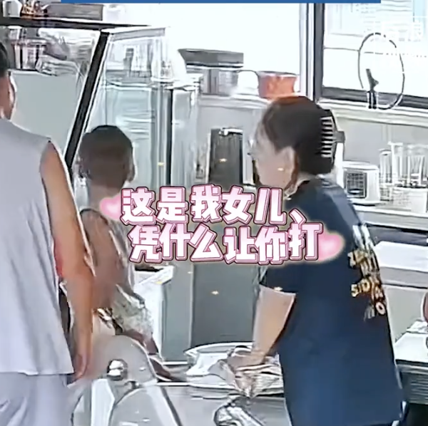 見兒媳遭2歲孫呼巴掌！ 婆婆1反應「連媳婦也愣住」：我真的沒想到...