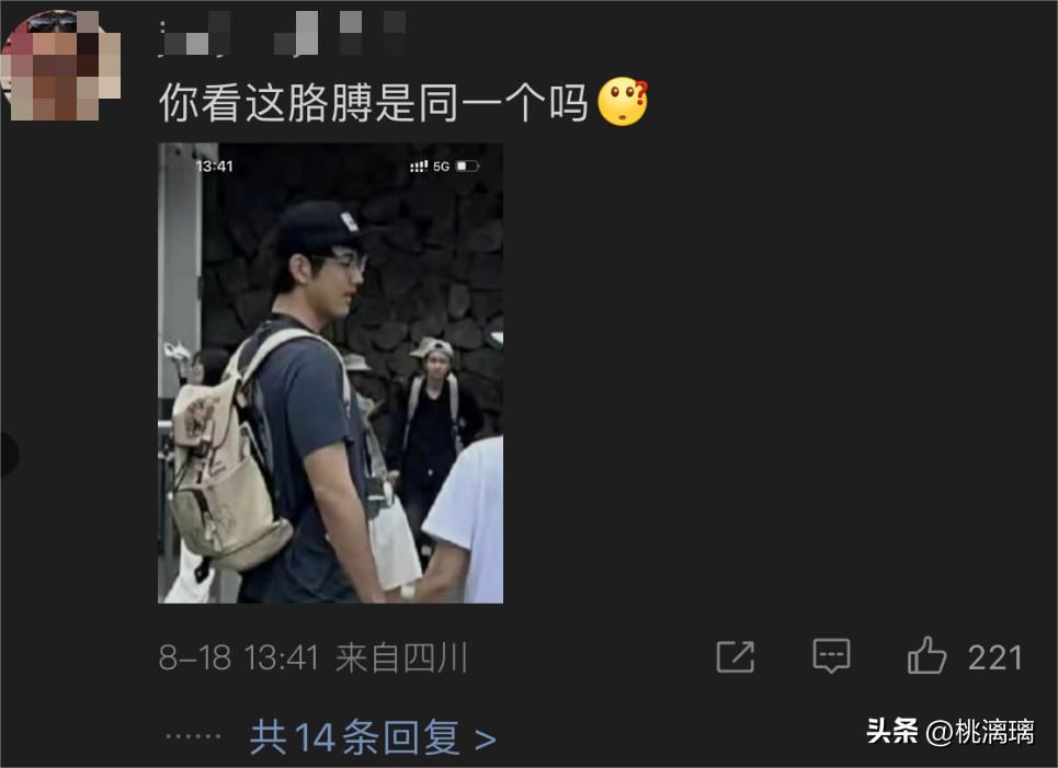大談差19歲姐弟戀！大咖女星「與鮮肉男友遊樂園約會」　甜蜜黏緊緊卻被酸「像母子出遊」