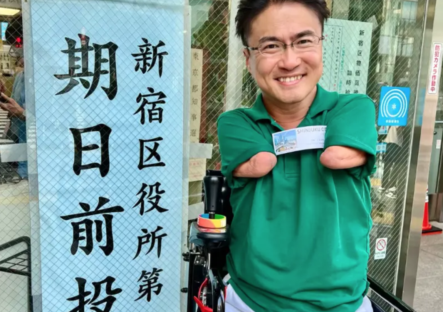 天生沒有四肢！49歲勵志作家「婚後出軌50女」　妻竟道歉「全都是我的錯」近況令人唏噓