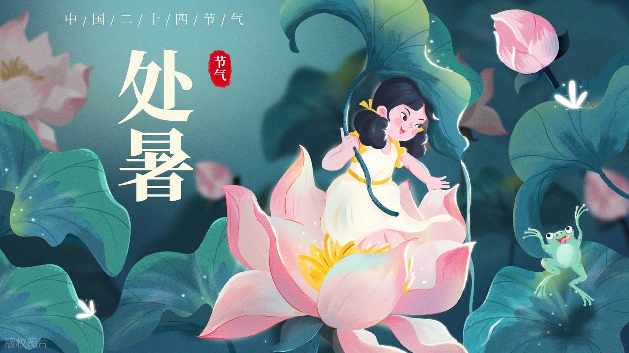 今年鬼門開不一般！2025年鬼門開「碰上處暑」　陰陽兩界「界限模糊」5大禁忌別誤觸　