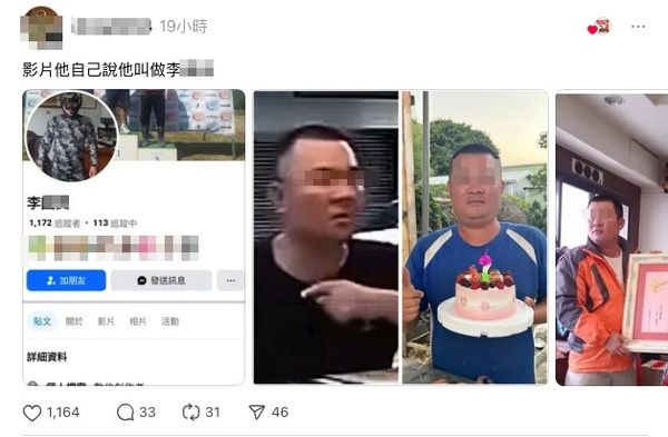 怒砸早餐店！新竹惡煞被壓制「嚇到挫賽」　身分遭起底「竟在台積電工作」