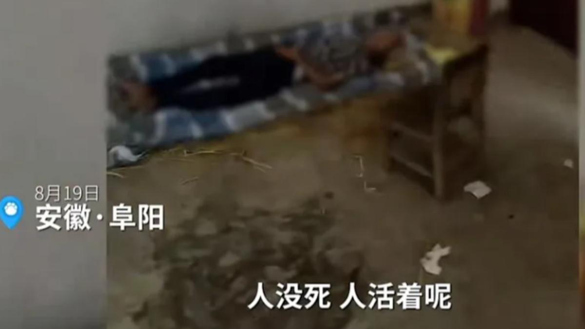 人還沒死！傳當地政府「逼火化彌留老人」　家屬怒斥太冷血「官員出面回應了」