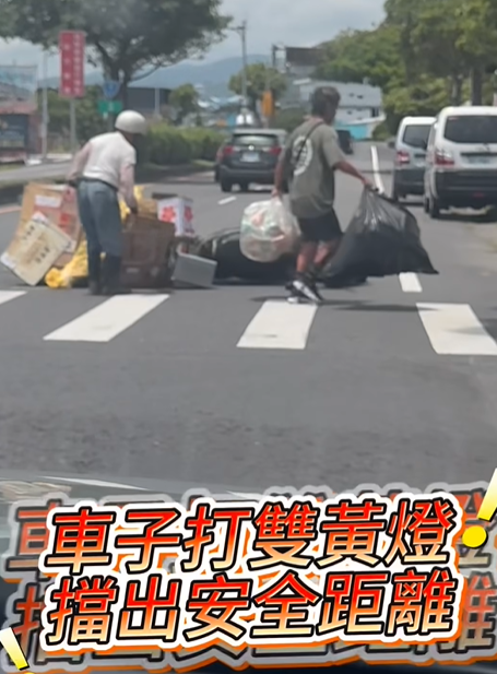 回收阿伯摔車！下秒驚見「演藝圈天王父女」出面幫忙　暖舉被萬人讚翻：「最好的身教～」