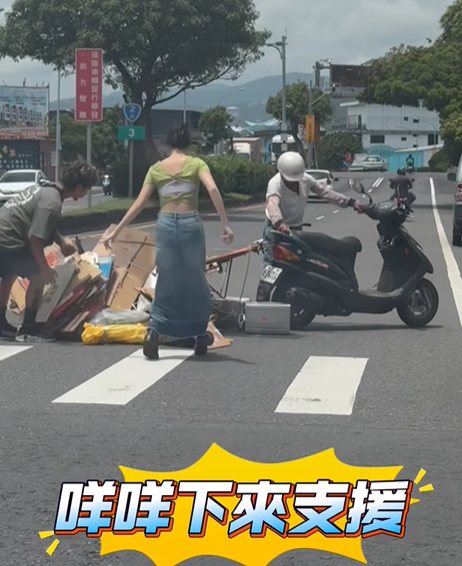 回收阿伯摔車！下秒驚見「演藝圈天王父女」出面幫忙　暖舉被萬人讚翻：「最好的身教～」