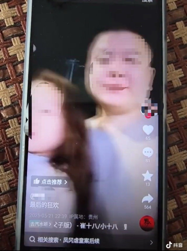 親手毒殺兒女！狠父騙「喝藥就能見媽媽」　她崩潰「曝女兒死前動作」怒求死刑
