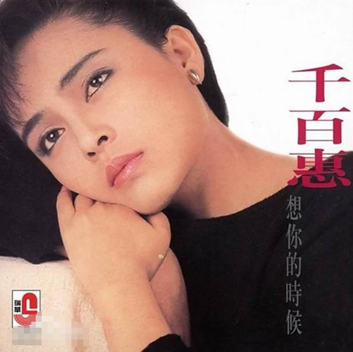 已故千百惠前夫！64歲音樂才子「接連背叛2任妻子」被封渣男　步入晚年「終於付出代價」網嘆：都是報應...