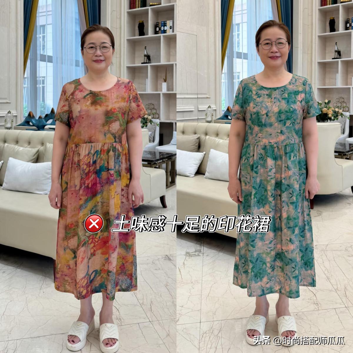 廉價油膩又顯老！衣櫃裡有「4種大媽裙」快丟了　中年後「改穿4種裙」優雅又高級