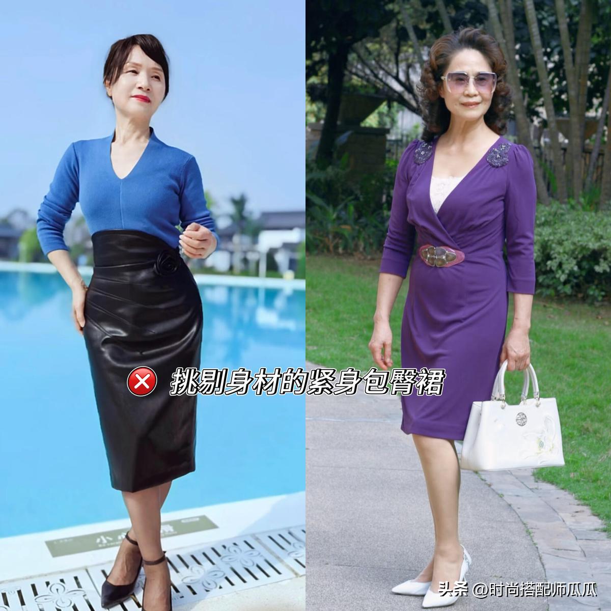 廉價油膩又顯老！衣櫃裡有「4種大媽裙」快丟了　中年後「改穿4種裙」優雅又高級