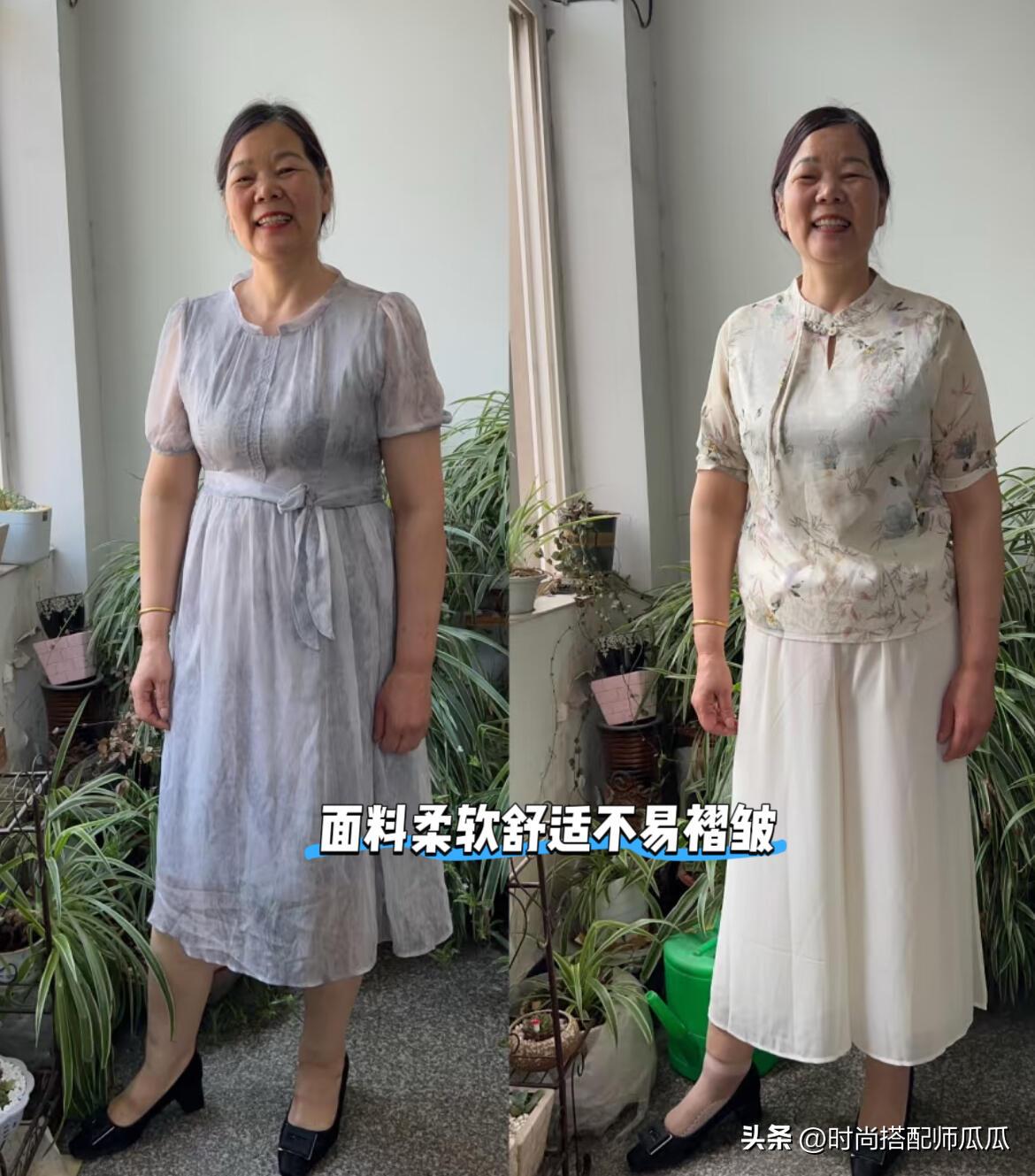 廉價油膩又顯老！衣櫃裡有「4種大媽裙」快丟了　中年後「改穿4種裙」優雅又高級