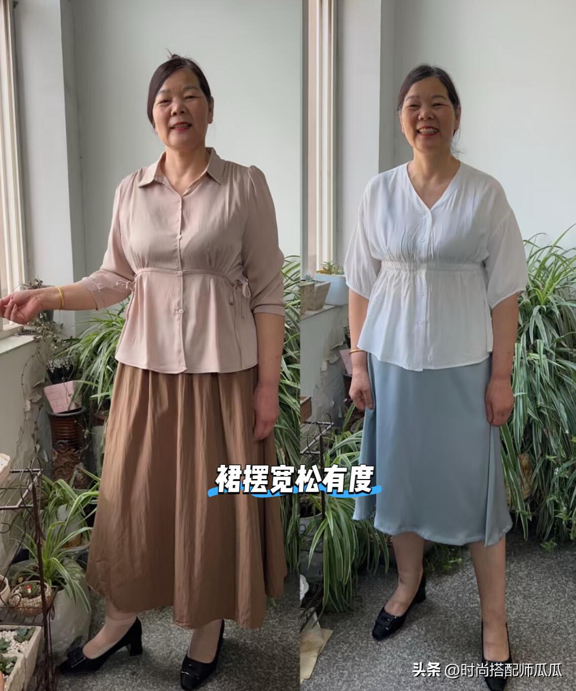 廉價油膩又顯老！衣櫃裡有「4種大媽裙」快丟了　中年後「改穿4種裙」優雅又高級