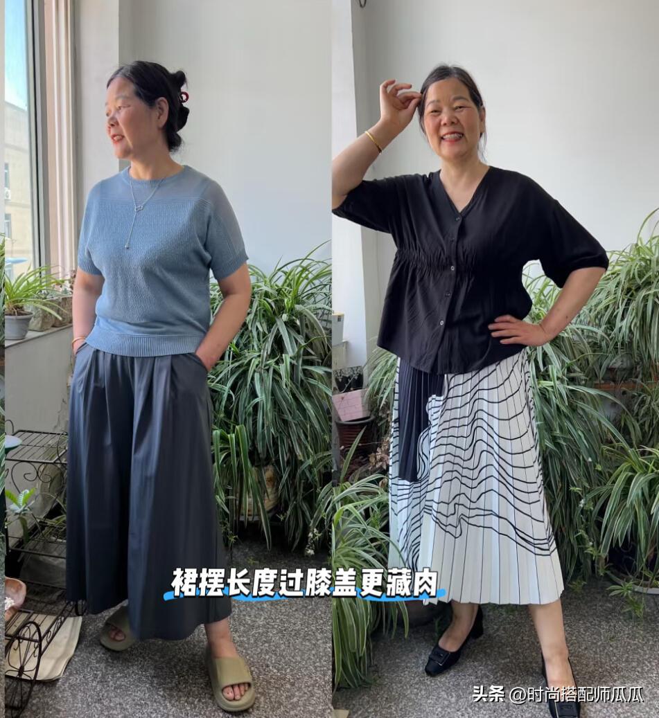 廉價油膩又顯老！衣櫃裡有「4種大媽裙」快丟了　中年後「改穿4種裙」優雅又高級