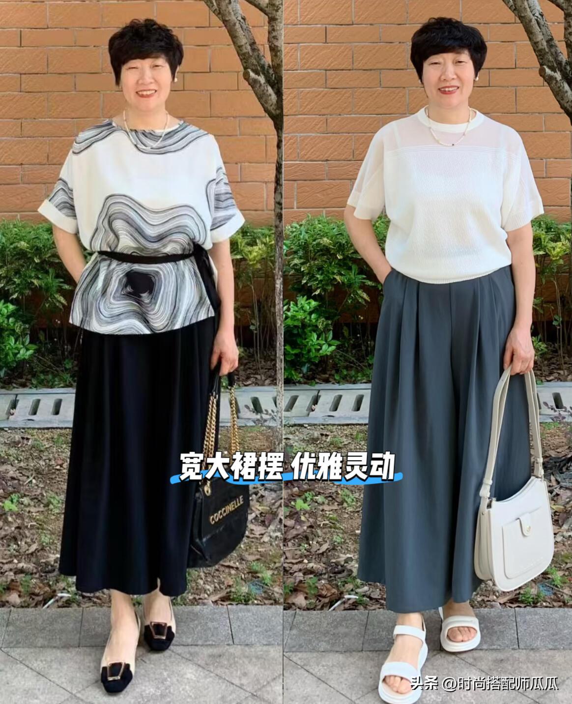 廉價油膩又顯老！衣櫃裡有「4種大媽裙」快丟了　中年後「改穿4種裙」優雅又高級