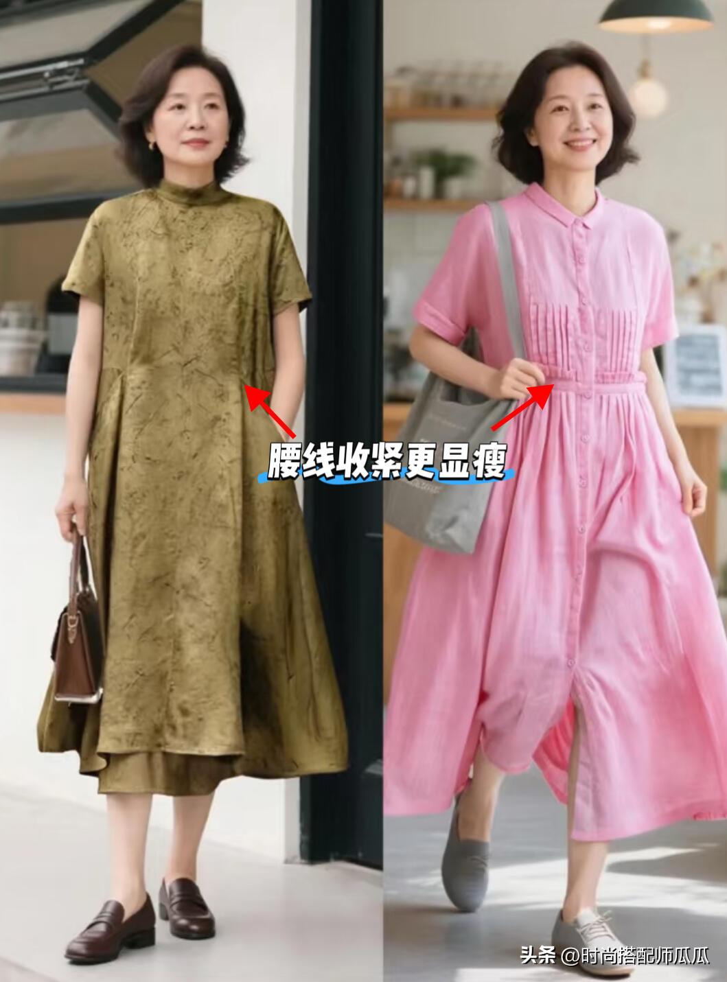廉價油膩又顯老！衣櫃裡有「4種大媽裙」快丟了　中年後「改穿4種裙」優雅又高級